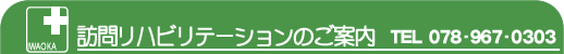�t�F�j�b�N�X�≪�N���j�b�N